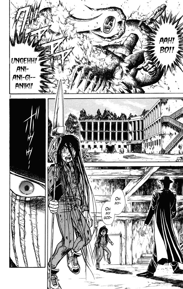 Ushio and Tora Chapter 236 3